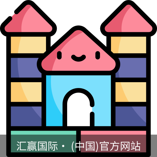 汇赢国际